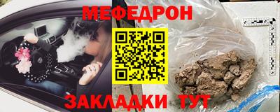 кокаин колумбия Краснознаменск