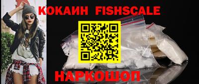 стаф Краснодар