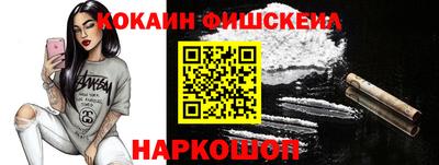 метадон Краснокаменск