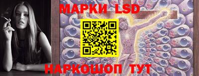 кокаин колумбия Краснознаменск