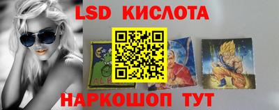 метадон Краснокаменск