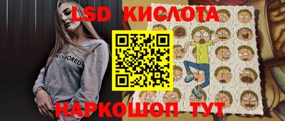 метадон Краснокаменск