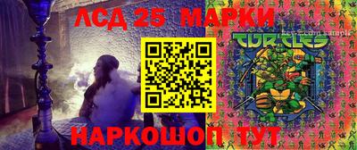 кокаин колумбия Краснознаменск