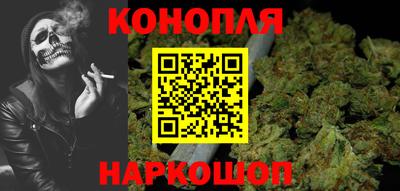 кокаин колумбия Краснознаменск