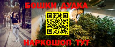 кокаин колумбия Краснознаменск