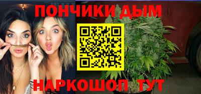 стаф Краснодар