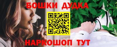 кокаин колумбия Краснознаменск