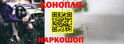 стаф Краснодар