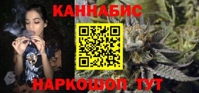 кокаин колумбия Краснознаменск