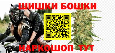 кокаин колумбия Краснознаменск