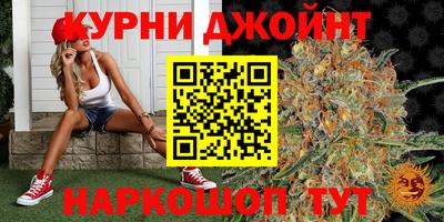 кокаин колумбия Краснознаменск
