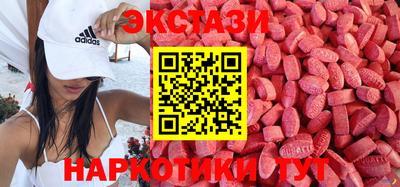 кокаин колумбия Краснознаменск