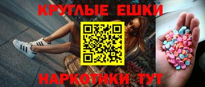 стаф Краснодар
