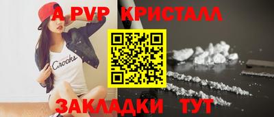 кокаин колумбия Краснознаменск