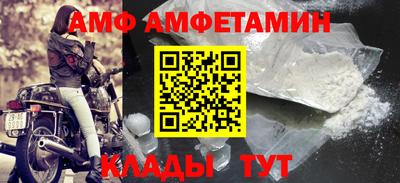 метадон Краснокаменск