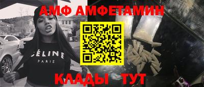 кокаин колумбия Краснознаменск