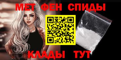 стаф Краснодар
