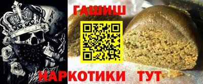 кокаин колумбия Краснознаменск