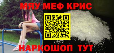 кокаин колумбия Краснознаменск